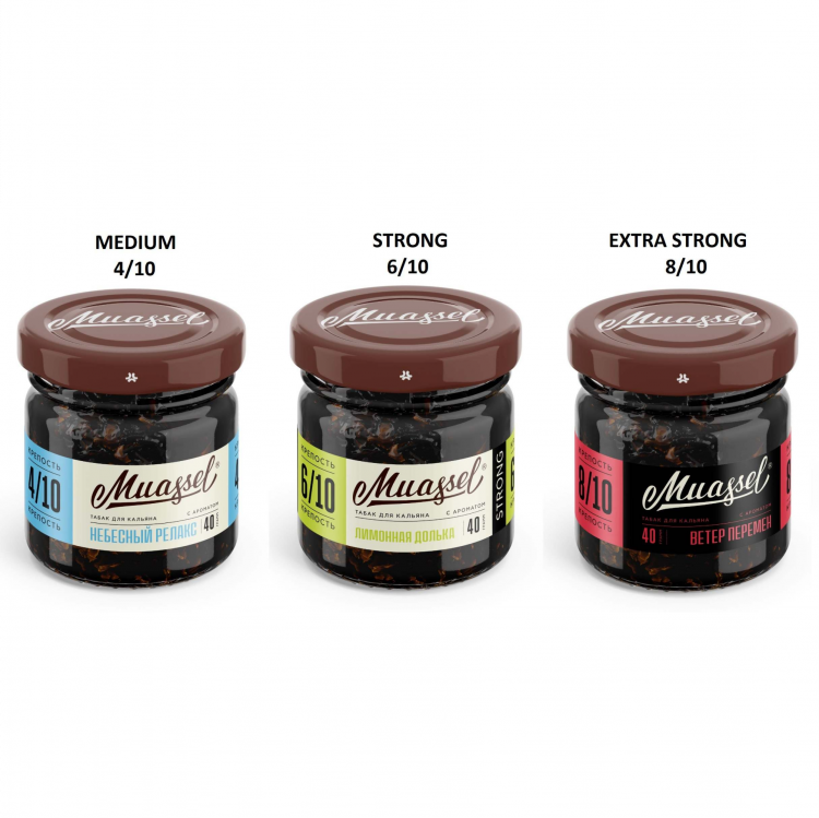 Табак Muassel - Papaya (Папайа) 40 гр