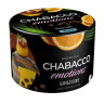 Бестабачная смесь Chabacco Medium - Emotions Bumble Bee (Бамбл кофе) 50 гр Бестабачная смесь Chabacco Medium - Emotions Bumble Bee (Бамбл кофе) 50 гр